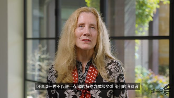 2026世界杯授权存储新品,闪迪发布U盘固态硬盘