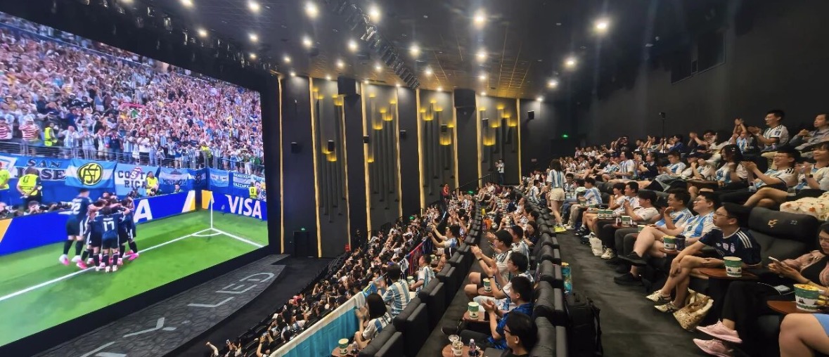 2026世界杯影院直播,全国近250城球迷可看