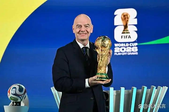 2026年世界杯赛程_2026年世界杯小组赛赛程_2026年世界杯48强赛制