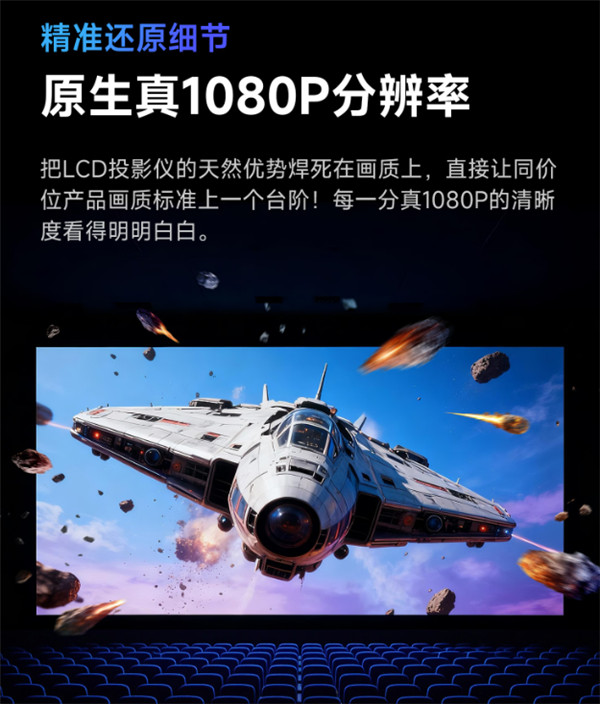 世界杯60天预热 哈趣将与你一同见证精彩赛事瞬间！
