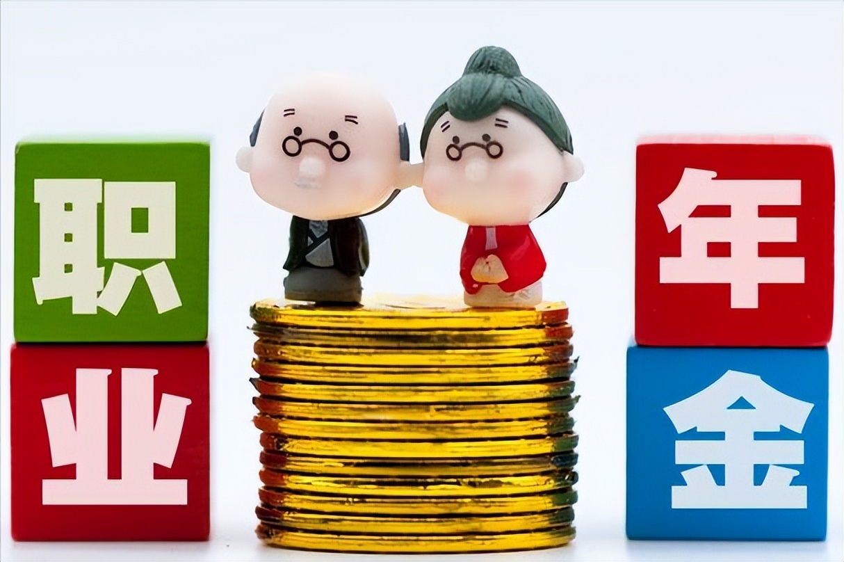 2026世界杯倒计时！马年看球，这些大事别错过