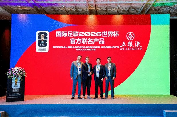 2026年美加墨世界杯商业布局_中国品牌世界杯营销策略_world cup 2026