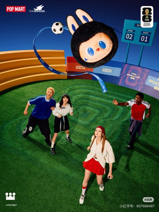 中国品牌世界杯营销策略_world cup 2026_2026年美加墨世界杯商业布局
