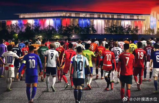 2026世界杯扩军48队！约旦、乌兹别克斯坦等四支新军首秀赛程