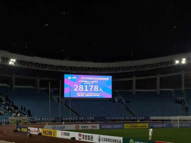 2026世界杯转播权天价,中国球迷恐难免费看