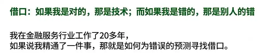 荷兰世界杯夺冠预测_经济学家预测世界杯冠军_world cup 2026
