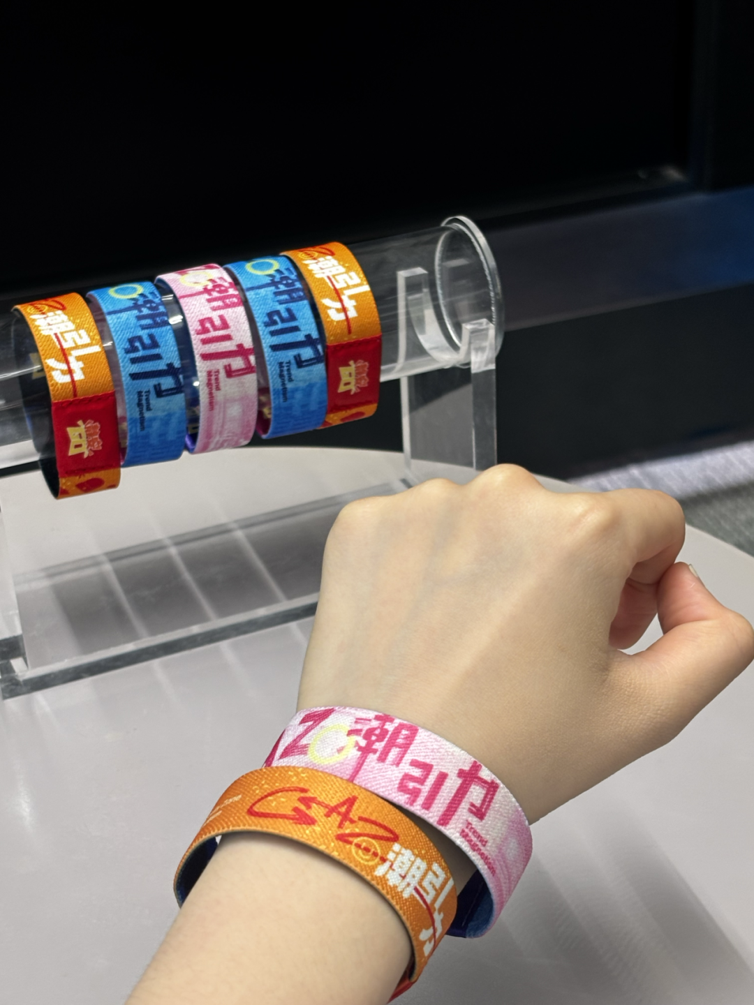 2026世界杯观赛福利！静安GO手环免费领，三大商圈吃喝玩乐一站式解锁