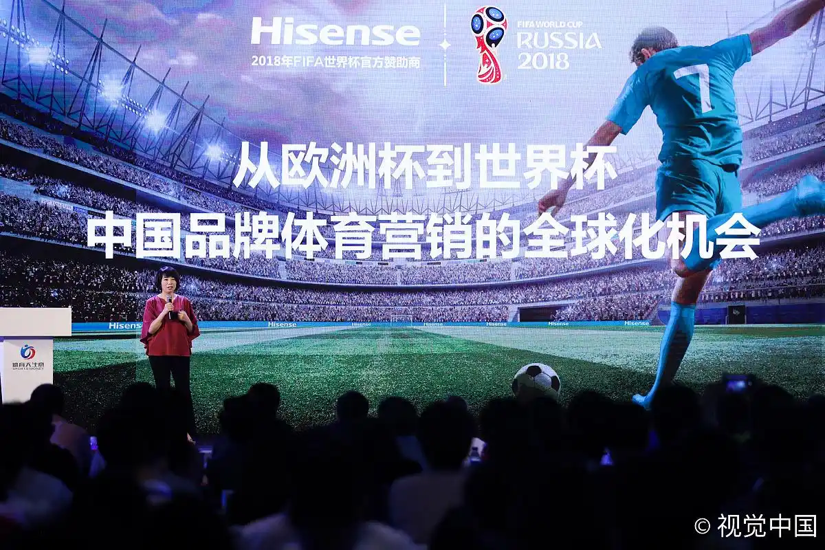 世界杯2026北美三国联办,赛程延长至38天,观赛攻略抢先看