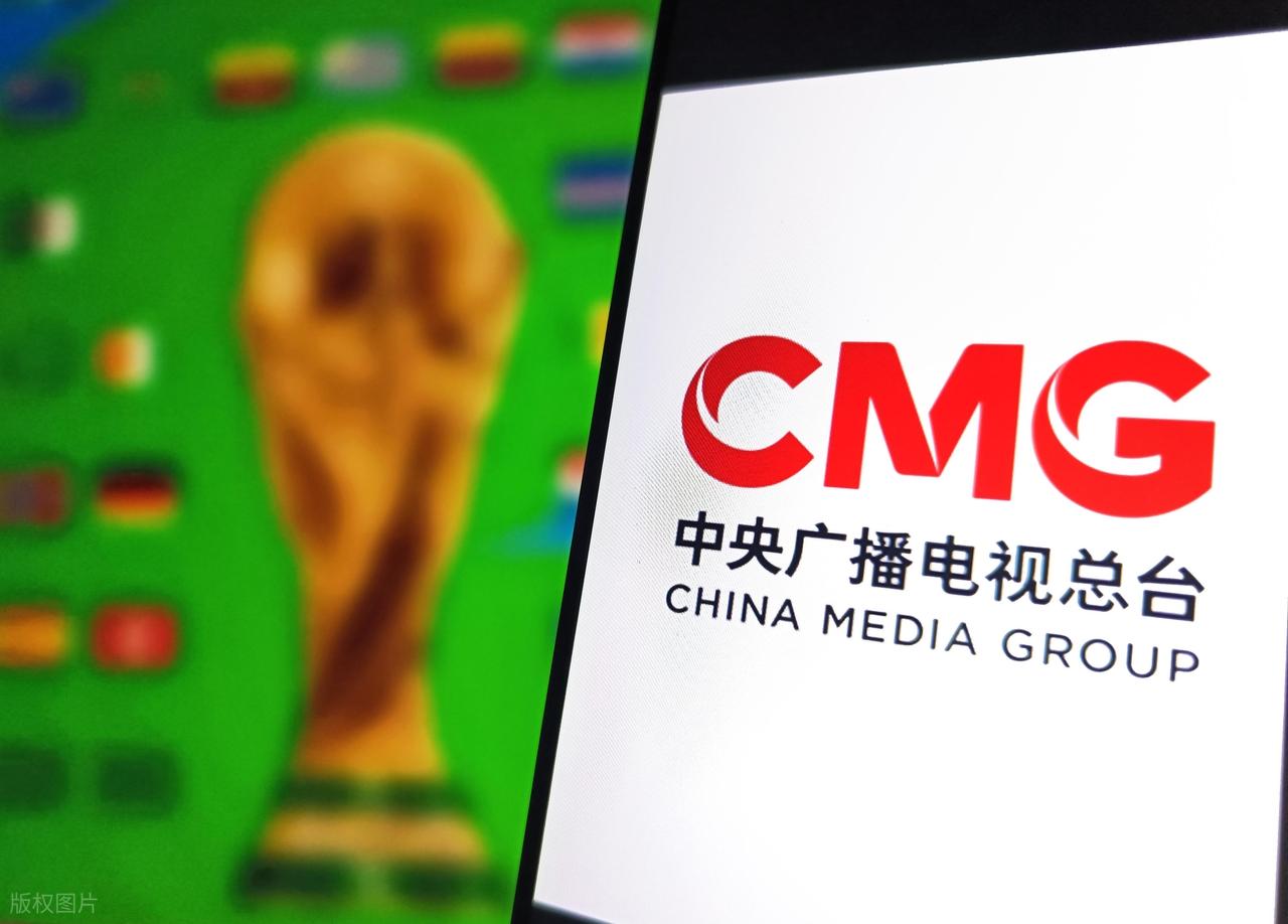 2026世界杯直播看CCTV，精彩节目让你过足瘾