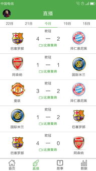 world cup 2026_2026年美加墨三国联合举办世界杯_2026足球世界杯赛程