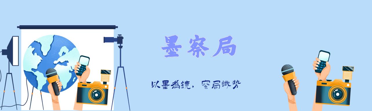 2026世界杯爆冷！巴西1-2挪威出局，三大豪门无缘八强