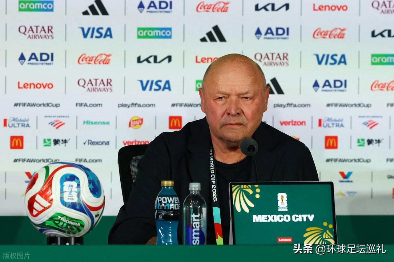 world cup 2026_英格兰对阵墨西哥 阿兹特克球场 高海拔劣势