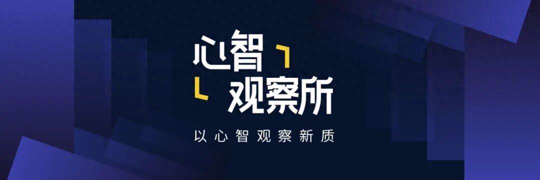 2026世界杯AI革命：裁判、战术、健康全被颠覆