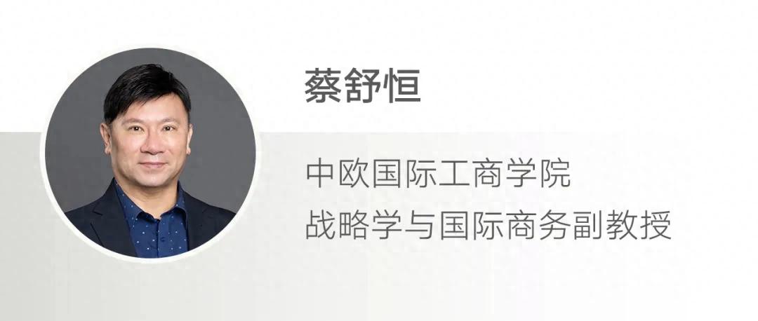 2026世界杯中国队没去,但中国生意全去了