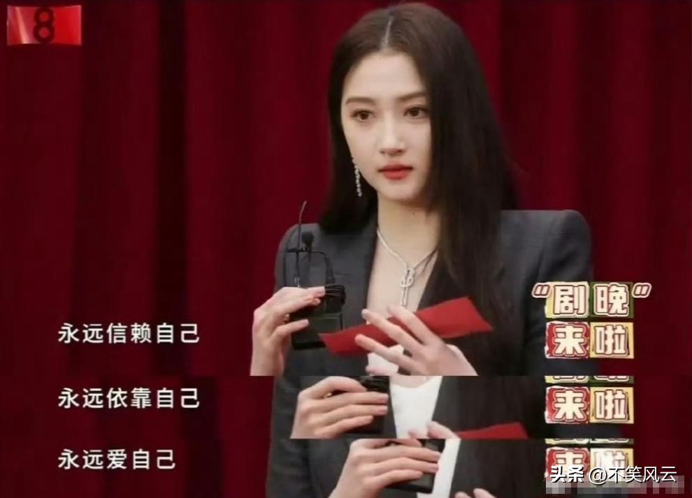 world cup 2026_鹿晗关晓彤分手 2026世界杯鹿晗直播 足球第一课公益活动