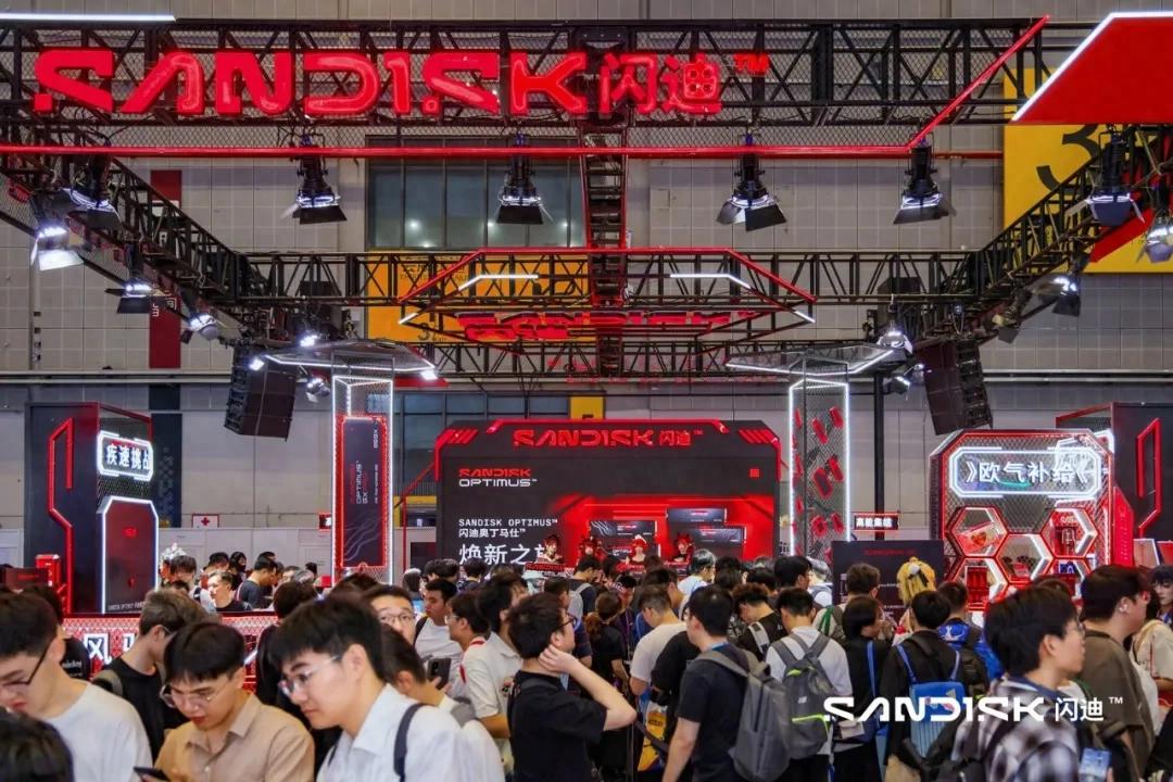 2026世界杯看球必备！闪迪存储神器，海量高清赛事随心存