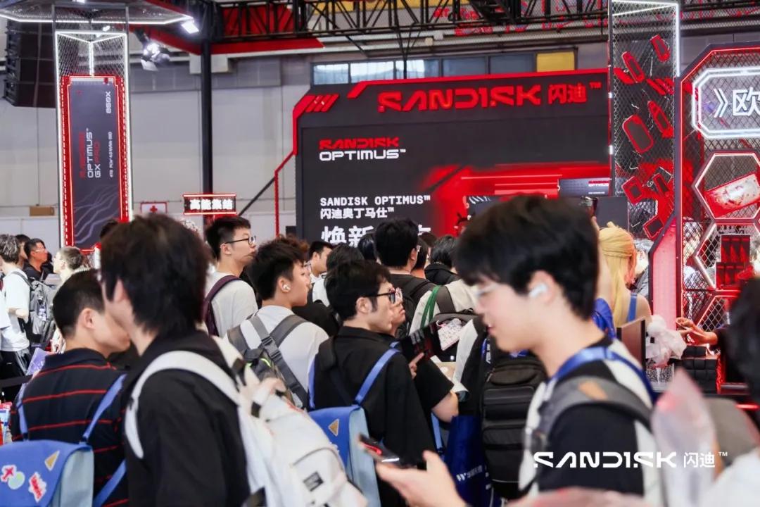 2026世界杯看球必备！闪迪存储神器，海量高清赛事随心存