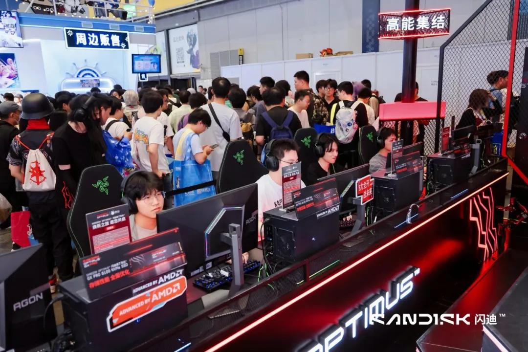 world cup 2026_BW2026闪迪展台_闪迪奥丁马仕系列互动体验