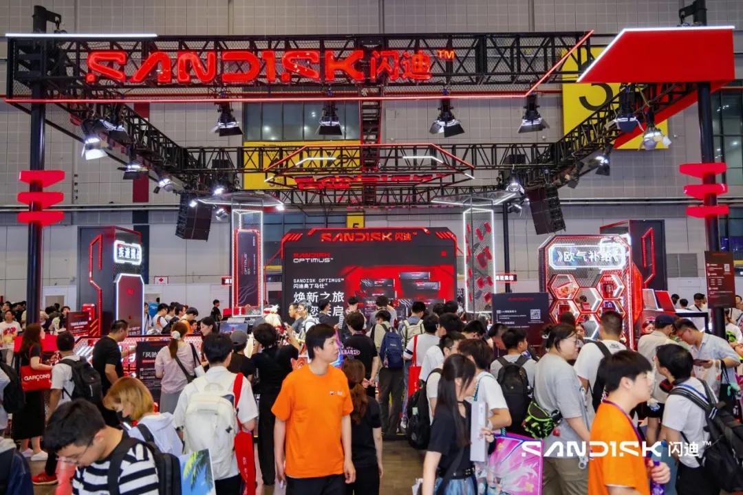 world cup 2026_闪迪奥丁马仕系列互动体验_BW2026闪迪展台