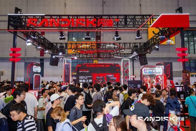 2026世界杯观赛必备！闪迪存储神器助你畅享精彩瞬间
