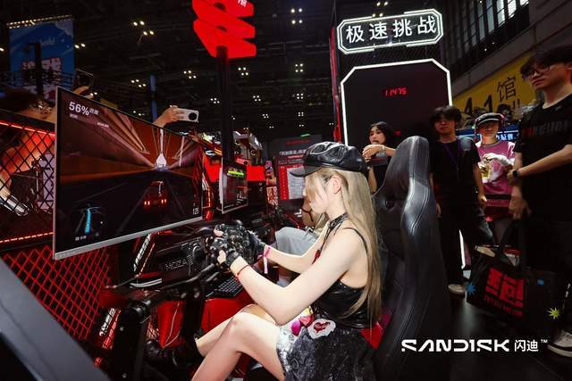 2026世界杯观赛必备！闪迪存储神器助你畅享精彩瞬间