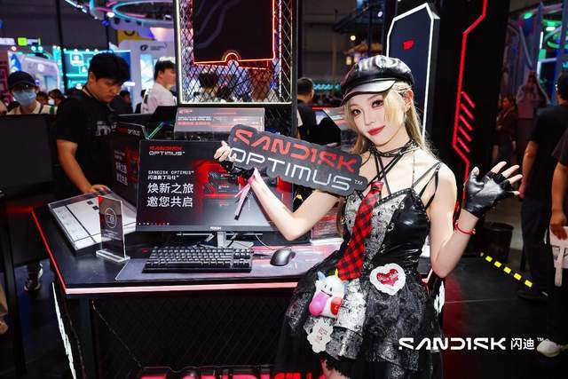 2026世界杯观赛必备！闪迪存储神器助你畅享精彩瞬间