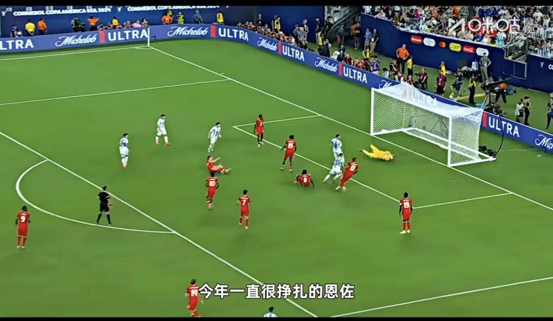 2026世界杯绝杀奇迹：九次读秒翻盘，永不放弃的足坛盛宴
