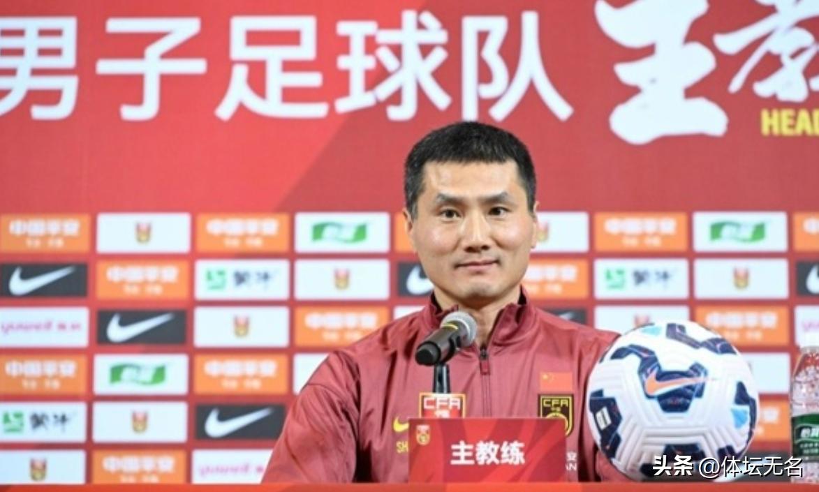 2026年国足首秀对阵库拉索，张玉宁任队长肩负重任