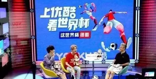 2026世界杯免费直播，央视拿下转播权，球迷有福了