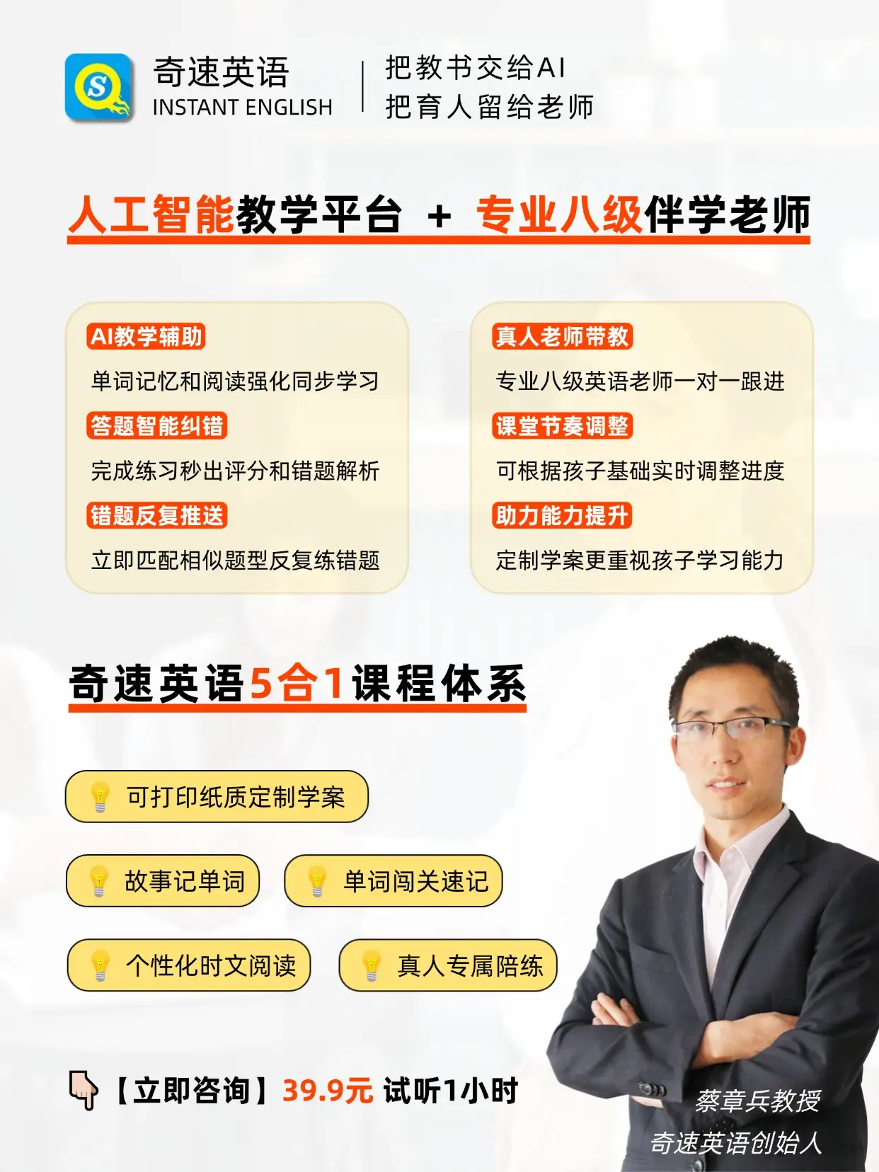 中国U17男女足晋级2026年世界杯，女足14日将战朝鲜