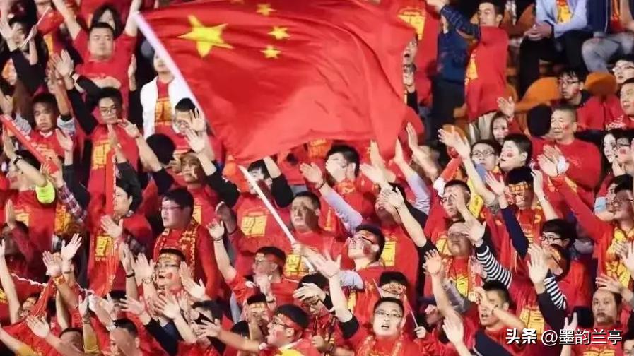 2026年美加墨世界杯乱象_world cup 2026_中国举办世界杯呼声高涨