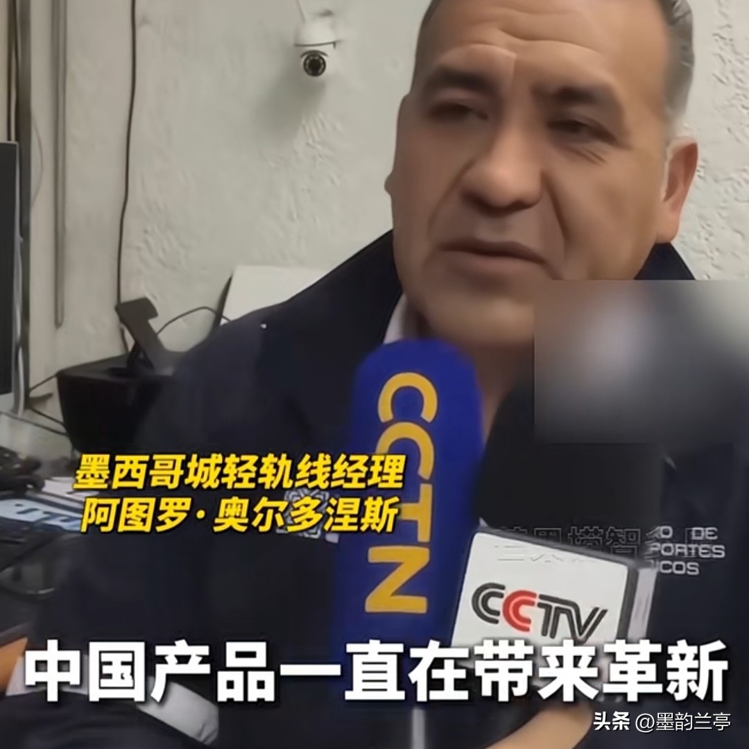 world cup 2026_中国举办世界杯呼声高涨_2026年美加墨世界杯乱象