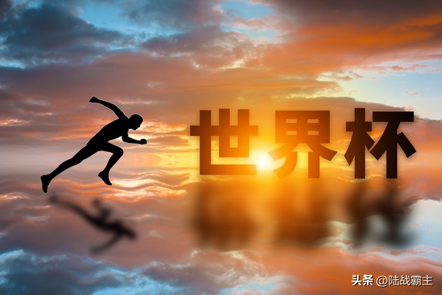 西班牙法国英格兰实力对比_世界杯夺冠赔率分析_世界杯2026