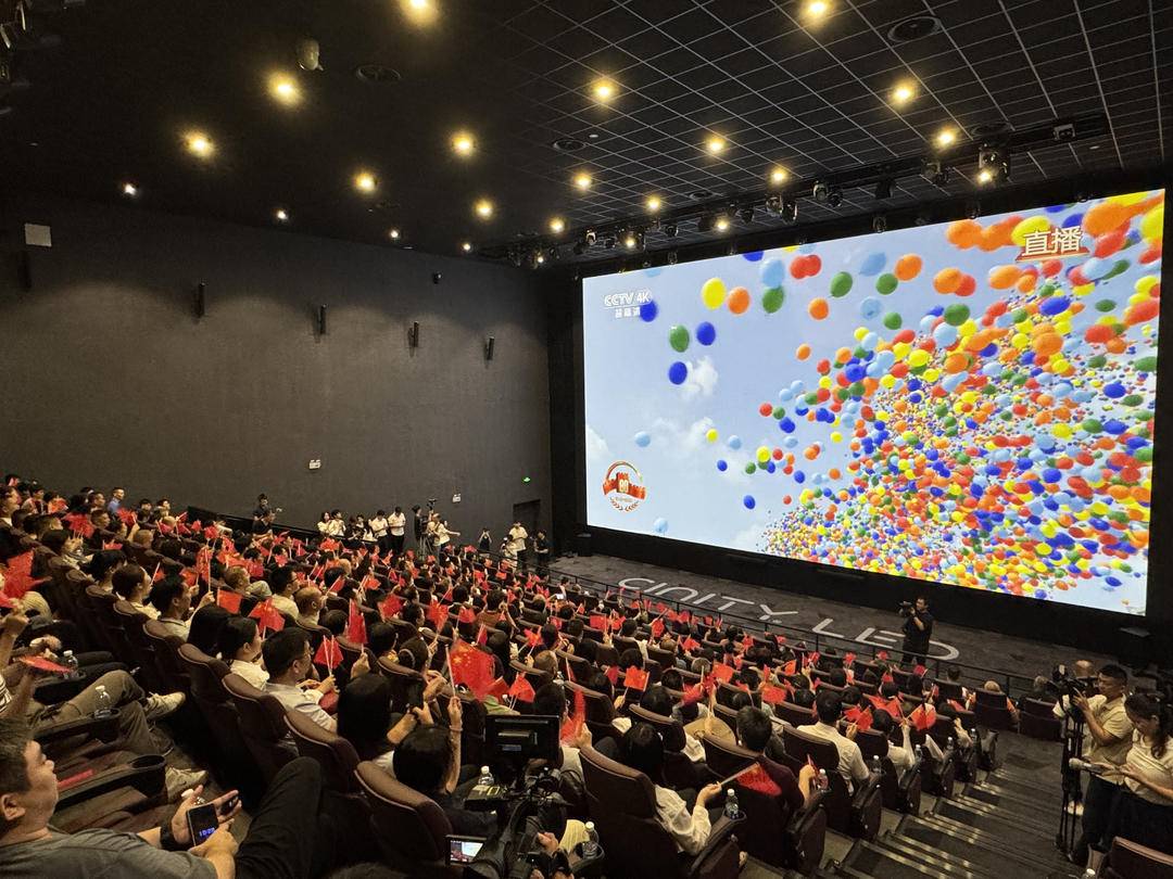 2026世界杯直播去哪看？全国150城影院大屏同步直播