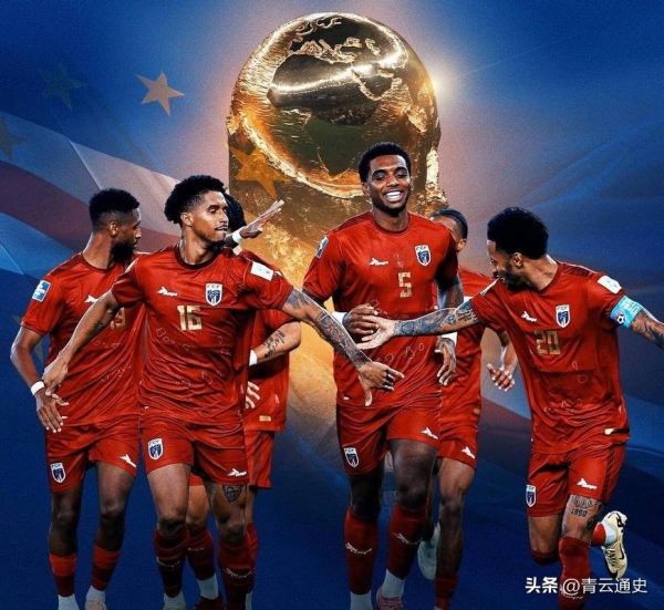 2026美加墨世界杯转播权 中央广播电视总台 谈判过程_2026年世界杯直播