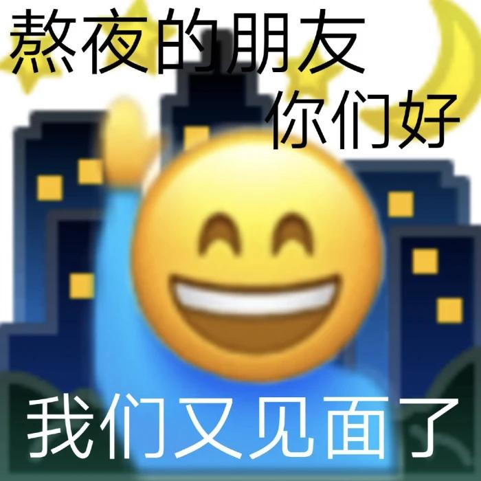 2026世界杯开幕！墨西哥2-0胜，美加墨首战告捷