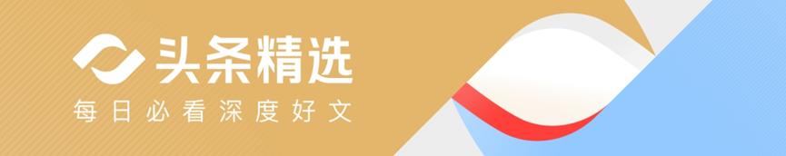 2026世界杯直播：球迷荷包告急，史上最贵赛事